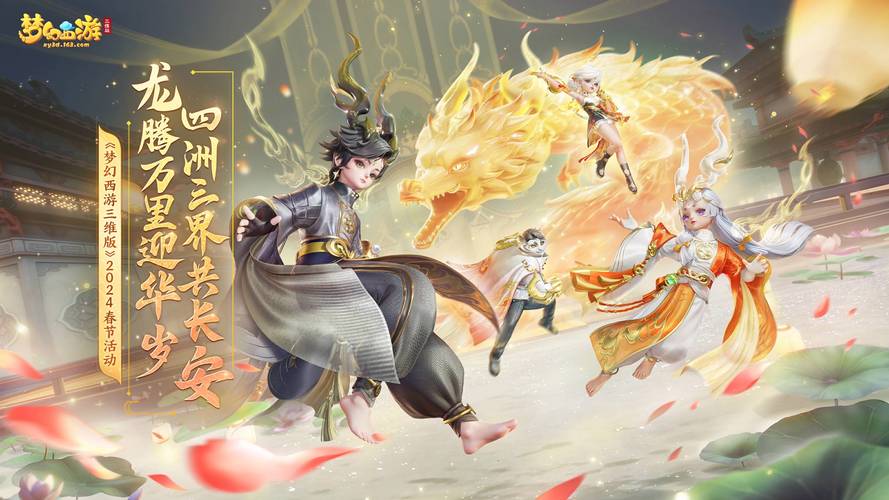 seo 站群